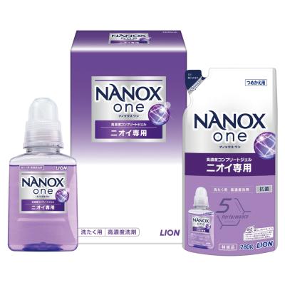 NANOX one ニオイ専用2点セット