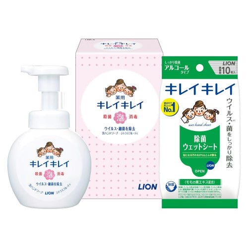 【LION1カートン】キレイキレイ泡ハンドソープ&除菌ウェットシートセット セット内容