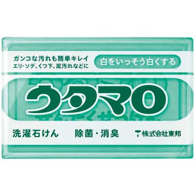 家中おそうじこれ1本!ウタマロ抽選会50人用