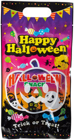 ハロウィン お菓子詰合せ5点セット