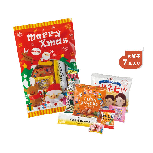 メリークリスマスお菓子7点セット セット内容