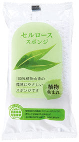 リル キッチン3点セット