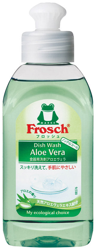 リル キッチン3点セット