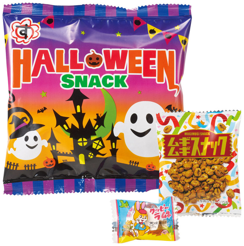 ハロウィンお菓子詰合せ3点セット
