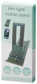 スリム型モバイルスタンド - 販促日本一