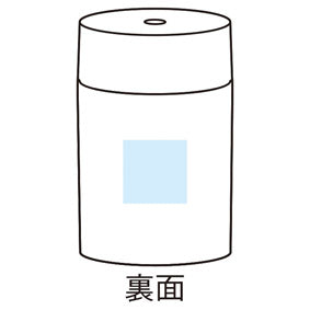 2パターンライト加湿器