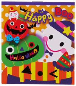 ハロウィン文具4点セット