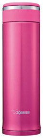 象印ステンレスマグ480ml