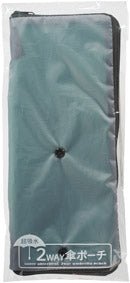 超吸水2WAY傘ポーチ - 販促日本一
