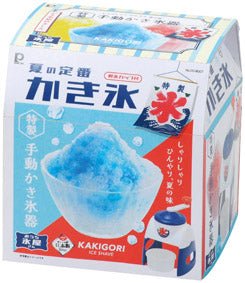 おうち氷屋さん 手動かき氷器 - 販促日本一