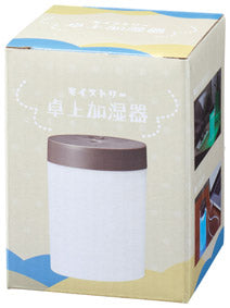 モイストリーUSB卓上加湿器