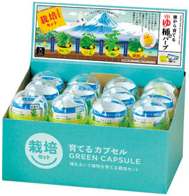 育てるカプセル ゆ桶でハーブ栽培