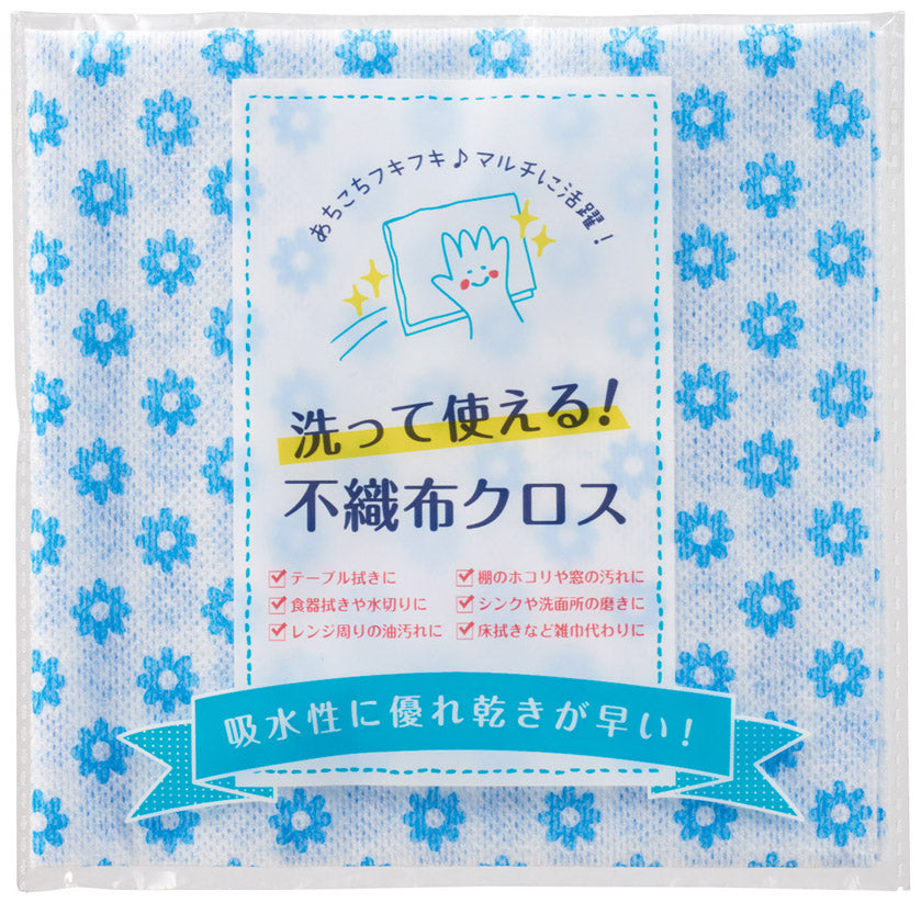 ハウスクリーンプチギフト