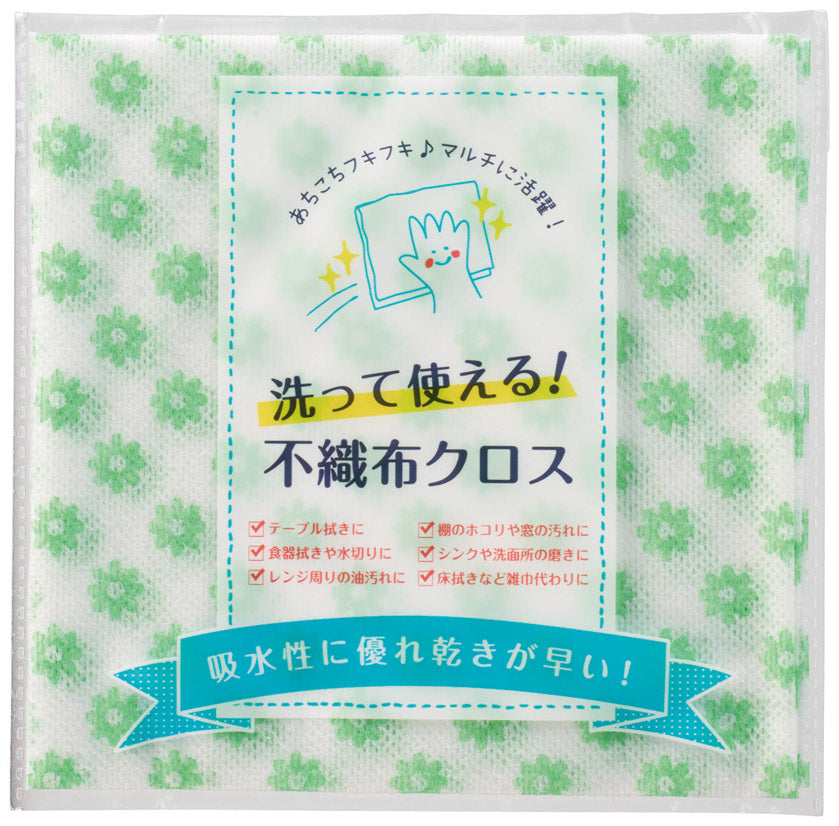 キッチンプチギフト