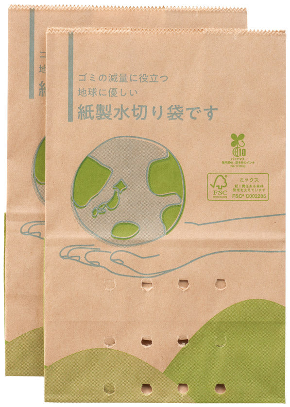 地球にやさしいプチギフト
