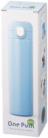 ワンプッシュ 真空保冷温ボトル500ml