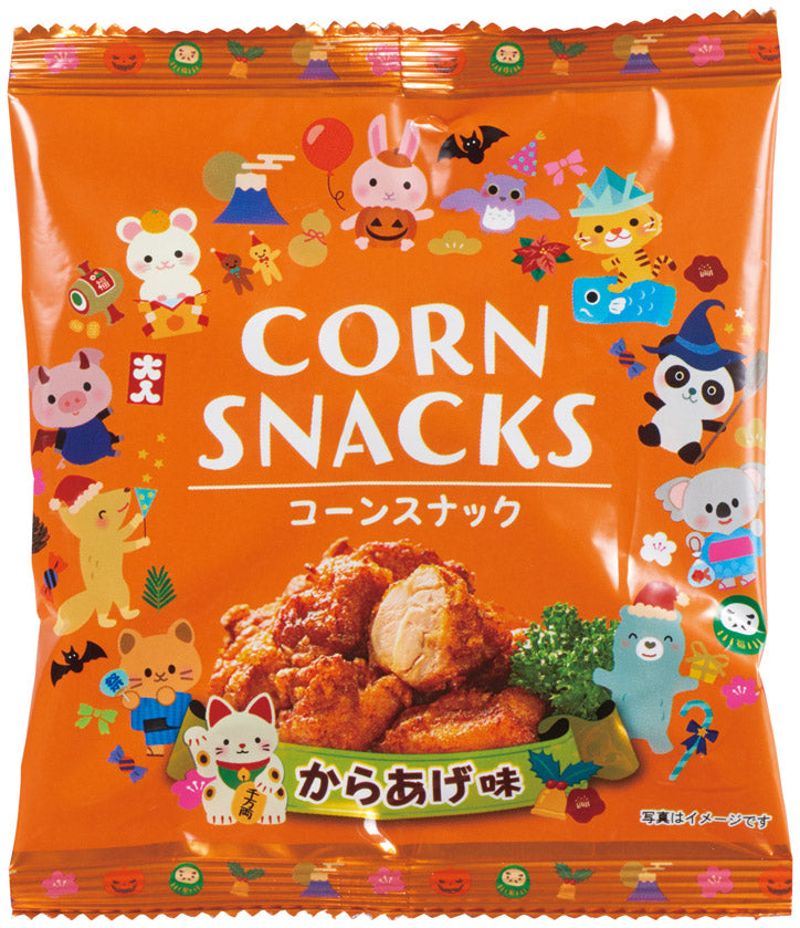 クリスマスメジャーバッグ