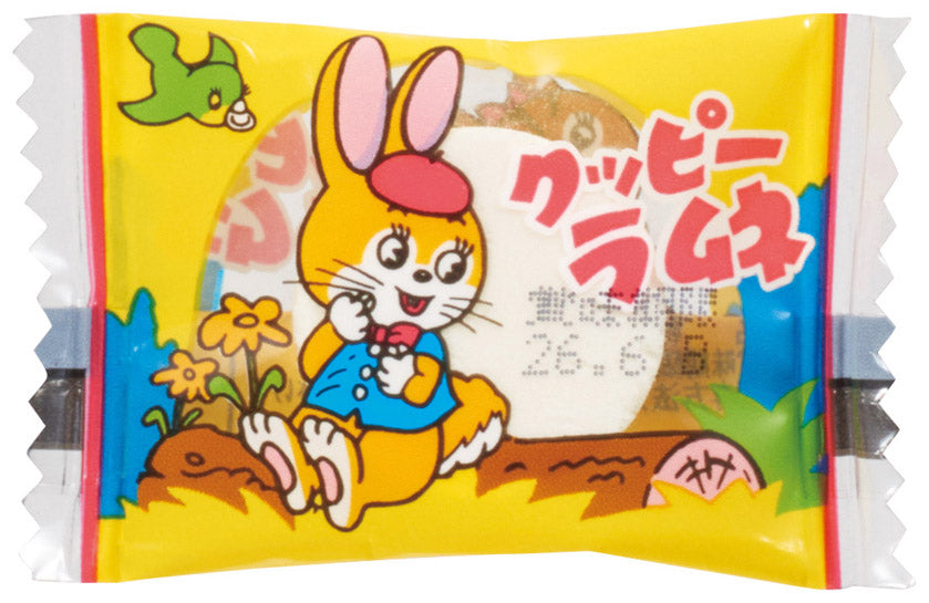 クリスマスメジャーバッグ