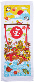 宝船干支タオル 午