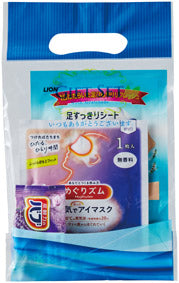 カラダのご褒美 プチ贅沢時間ギフト 袋入りイメージ