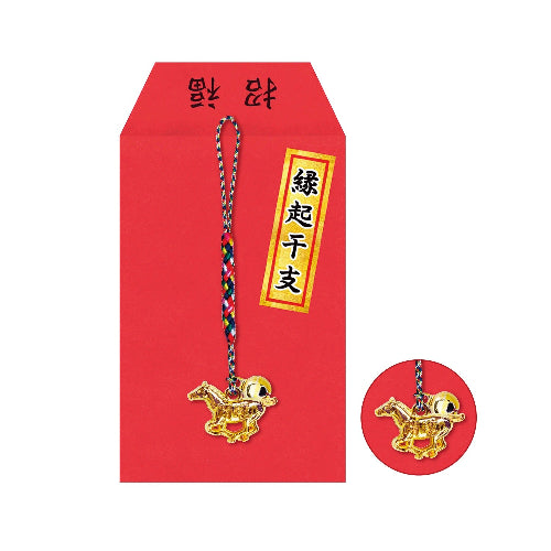縁起干支根付 午 全体