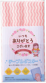「ありがとう」テーブルダスター1枚入 ピンク
