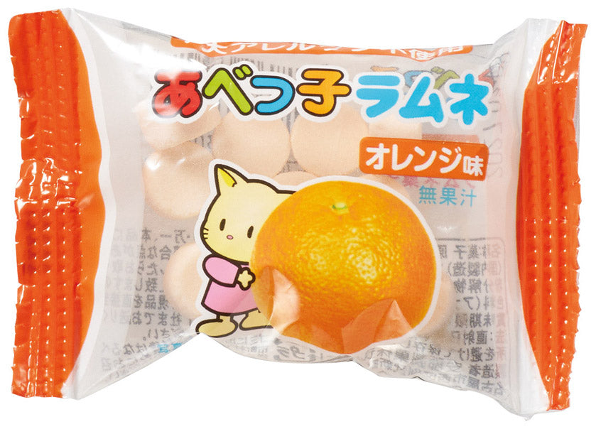 ハロウィンお菓子バケツ