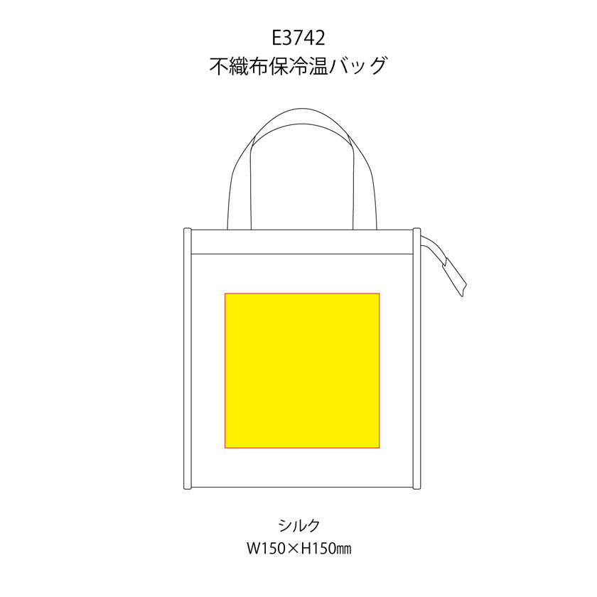 不織布保冷温バッグ