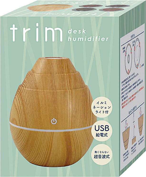 トリム/卓上加湿器