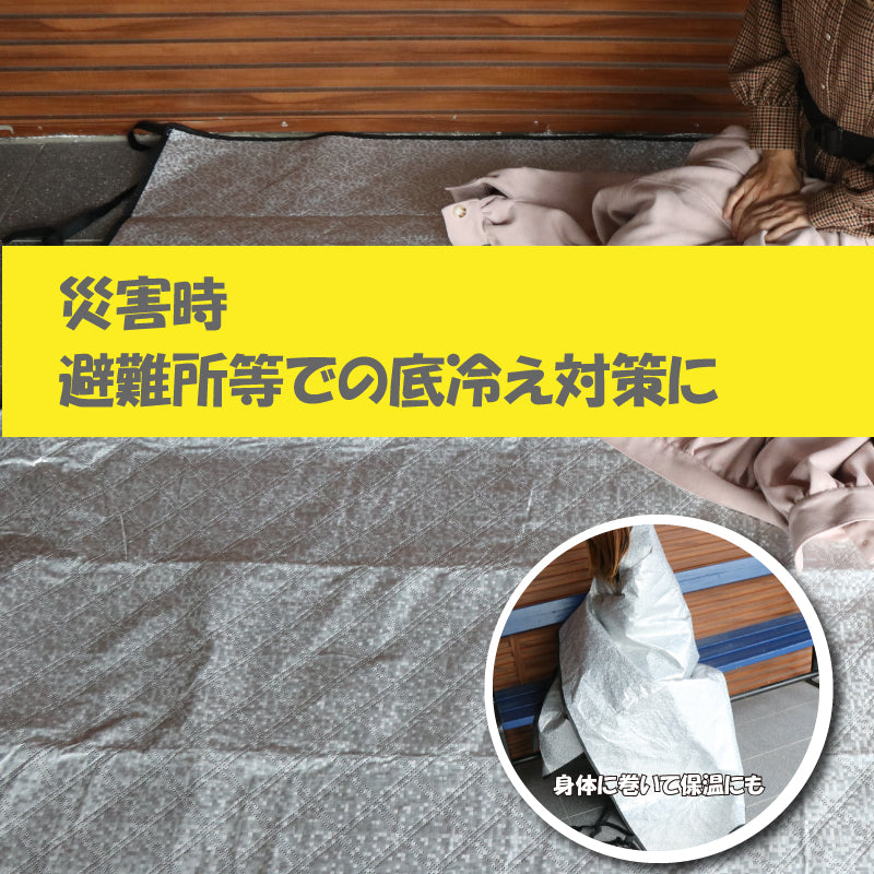 車用フロントガラスカバー