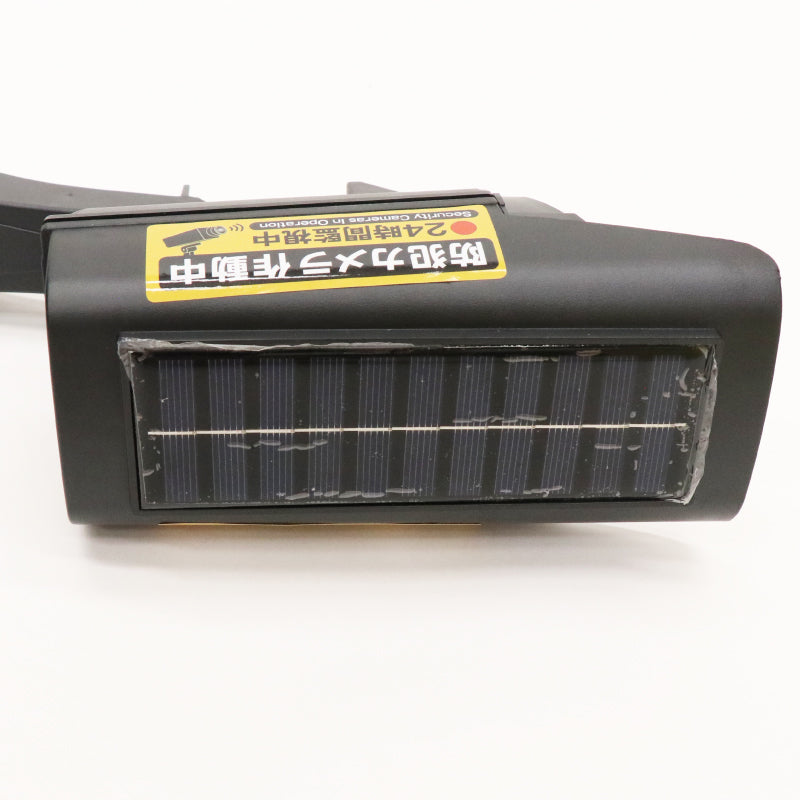 ソーラー充電式防犯ダミーカメラライトⅠ型