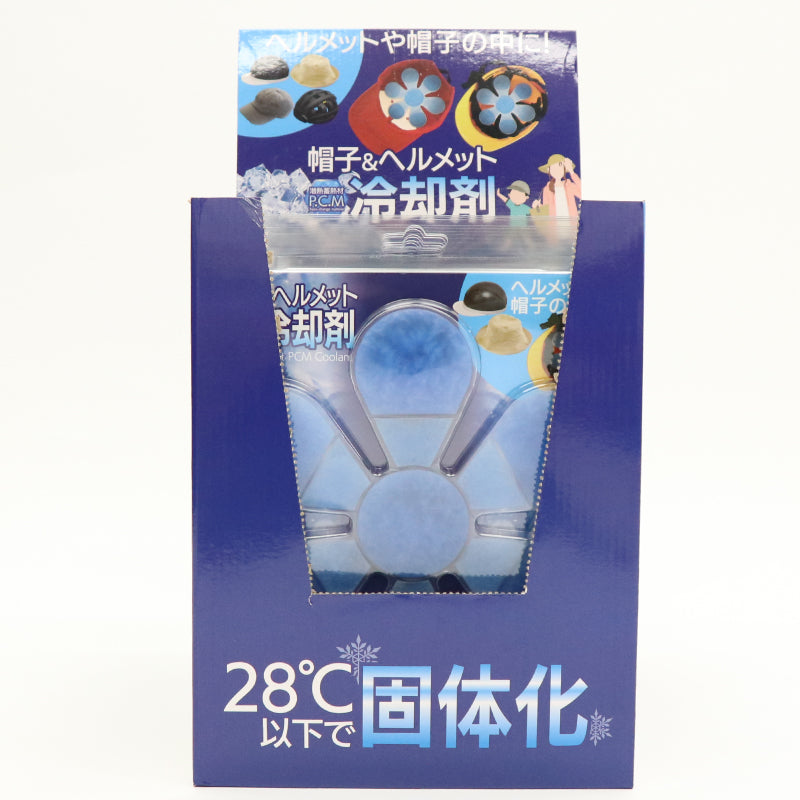 帽子&ヘルメットPCM冷却剤 Mサイズ