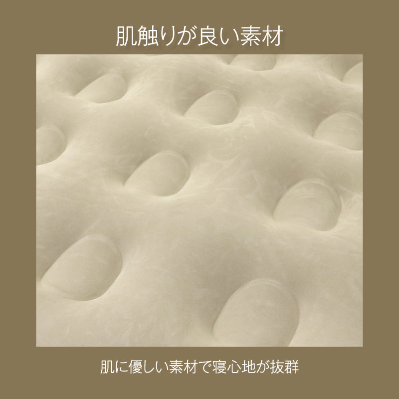 電動エアーベッド