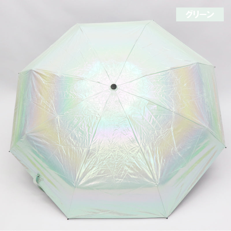 晴雨兼用 オーロラ傘