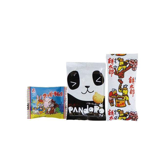 ハロウィン巾着 お菓子3点セット