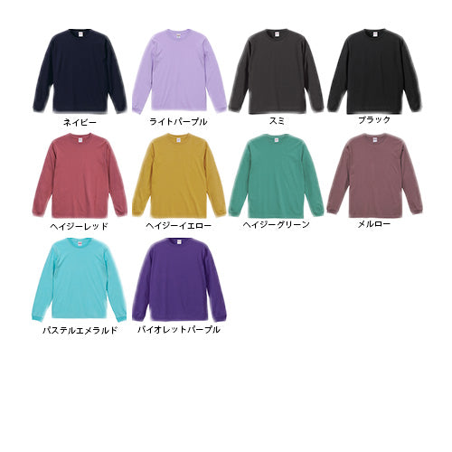 United Athle 5.6オンス ロングスリーブ Tシャツ(1.6インチリブ)