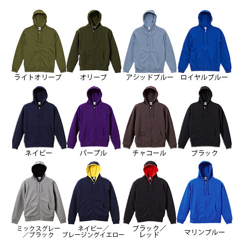 United Athle 10.0オンス スウェット フルジップ パーカ(裏パイル)〈アダルト〉