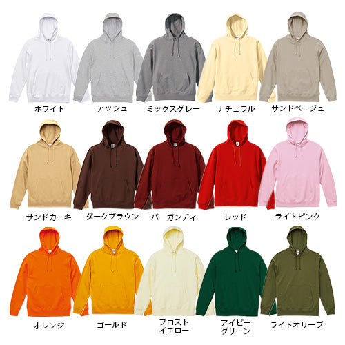 United Athle 10.0オンス スウェット プルオーバー パーカ(裏パイル)〈アダルト〉
