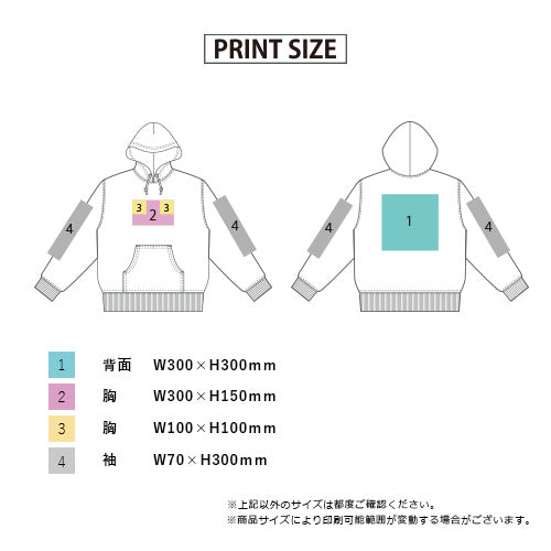 United Athle 10.0オンス スウェット プルオーバー パーカ(裏パイル)〈アダルト〉