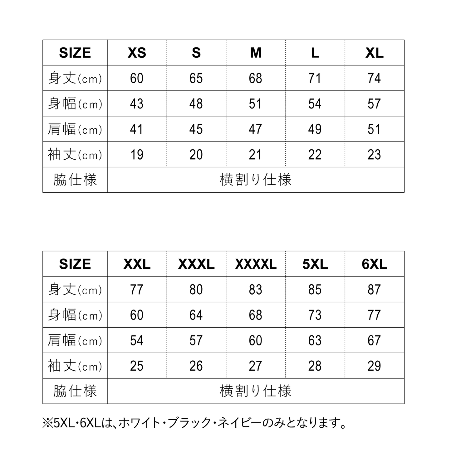 United Athle Sports 4.1オンス ドライアスレチック ポロシャツ