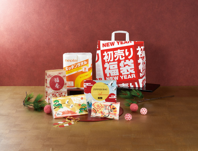 初売り福袋 イチ押し!日用品5点セット 2026