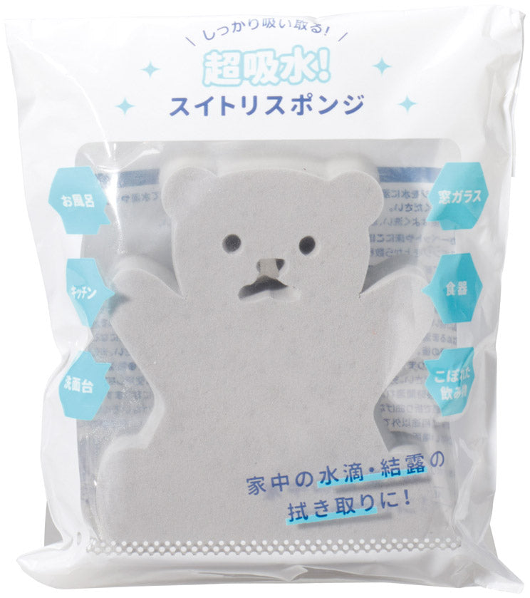 福袋 ずっしり日用品6点セット 2026
