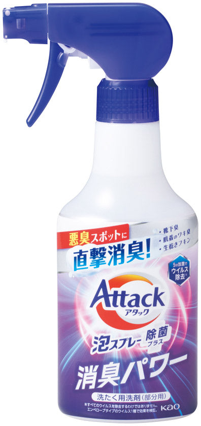 福袋 ずっしり日用品6点セット 2026
