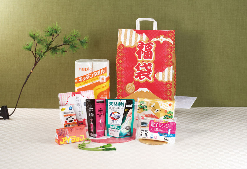 福袋 大満足日用品8点セット 2026