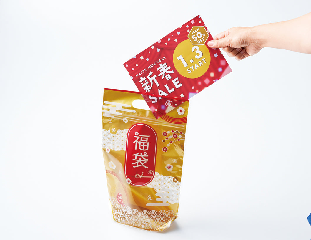 めで鯛スタンド福袋 「JOY+キッチンペーパー」