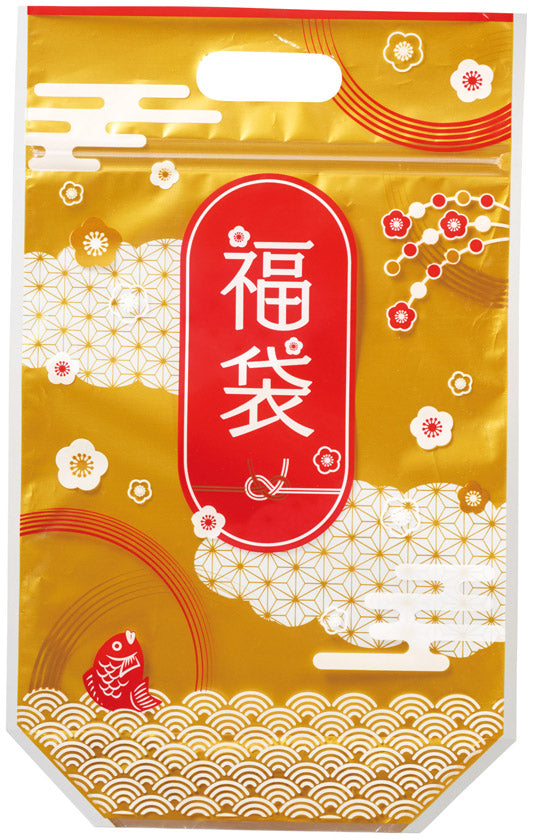 めで鯛スタンド福袋 「アイラップ+ジップロック」