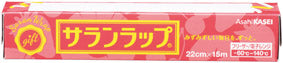 パパッとオリジナル福袋 人気の日用品60個セット