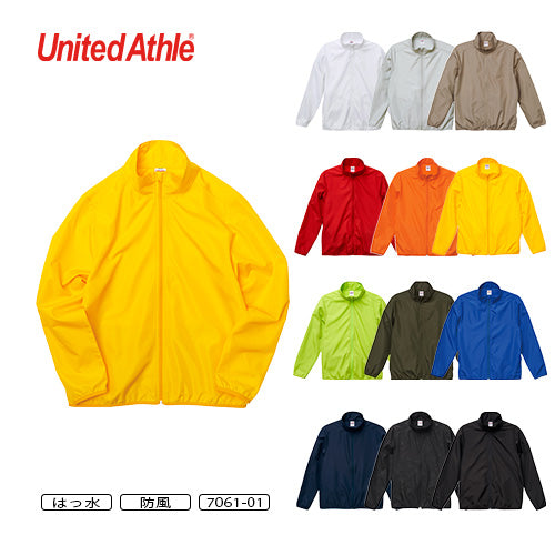 United Athle マイクロリップストップ スタッフ ジャケット(一重)