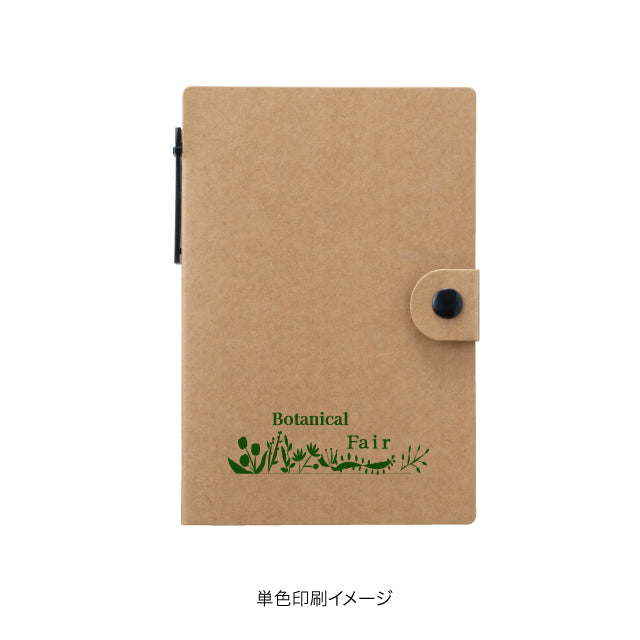 A6エコメモノート