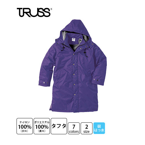 TRUSS ベンチウォーマー